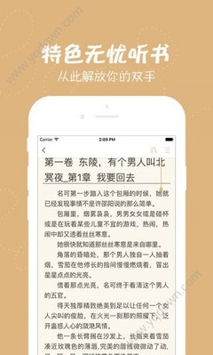 华体汇app官网-华体汇app下载手机版